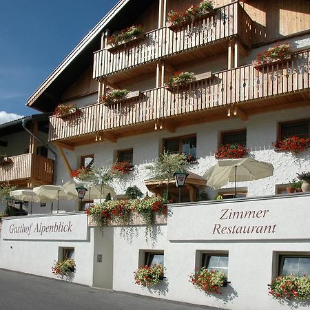 Gasthof Alpenblick Tobadill Extérieur photo